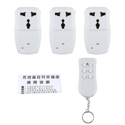 220V Indoor Wireless Smart Remote Control Power Switch, CN Plug - Smart Switch by PMC Jewellery | Online Shopping South Africa | PMC Jewellery | Buy Now Pay Later Mobicred