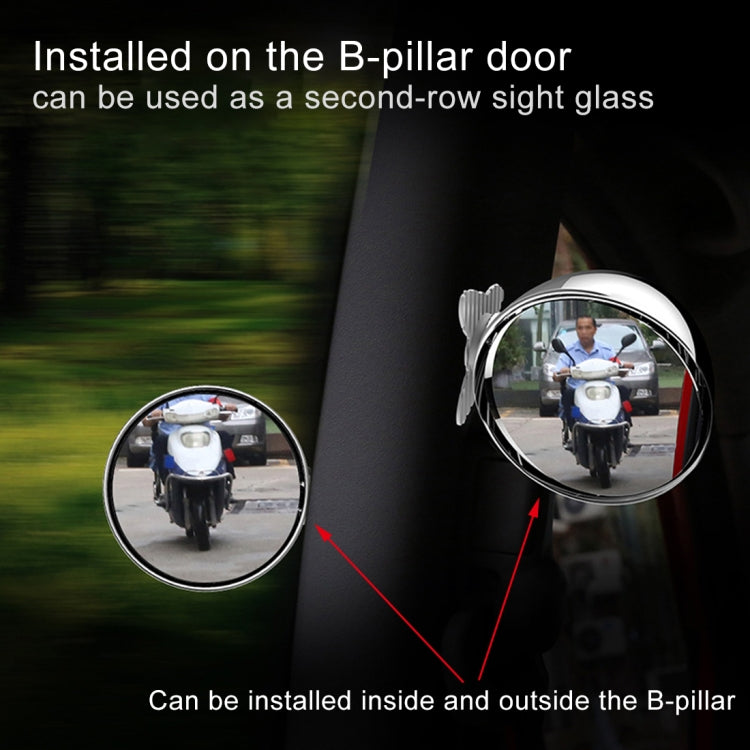 3R-045 Auxiliary Rear View Mirror Car Adjustable Blind Spot Mirror Wide Angle Auxiliary  Side Mirror, Diameter: 70mm (Black) - Interior Mirrors by 3R | Online Shopping South Africa | PMC TechLife | Buy Now Pay Later Mobicred