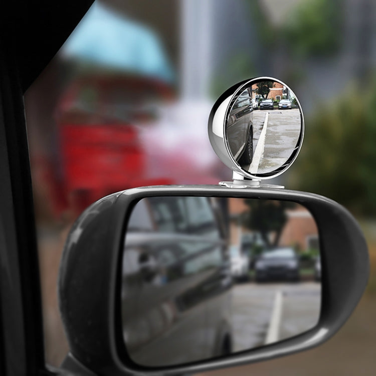 3R-045 Auxiliary Rear View Mirror Car Adjustable Blind Spot Mirror Wide Angle Auxiliary  Side Mirror, Diameter: 70mm (White) - Interior Mirrors by 3R | Online Shopping South Africa | PMC Jewellery