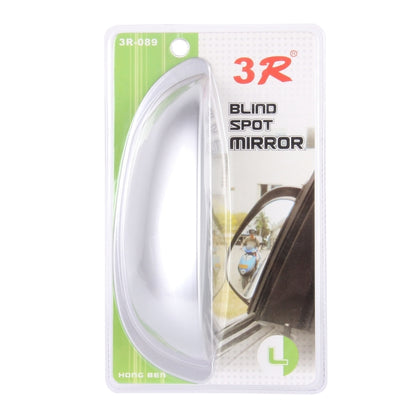 3R-089 Car Blind Spot Rear View Wide Angle Mirror, Right (Silver) - Convex Mirror & Accessories by 3R | Online Shopping South Africa | PMC Jewellery | Buy Now Pay Later Mobicred