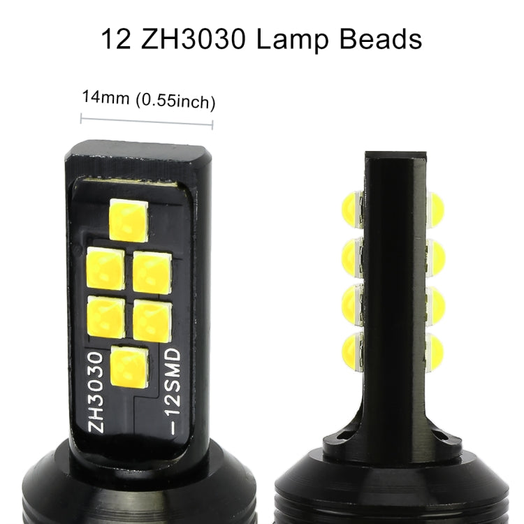 2 PCS H3 DC9-16V / 3.5W / 6000K / 320LM Car Auto Fog Light 12LEDs SMD-ZH3030 Lamps, with Constant Current (White Light) - Fog / Driving Lights by PMC Jewellery | Online Shopping South Africa | PMC Jewellery | Buy Now Pay Later Mobicred