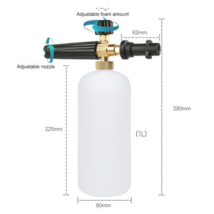 High Pressure Car Wash Foam Gun Soap Foamer Generator Water Sprayer Gun, Outer Wire: 18 x 1.5 - Car Washer & Accessories by PMC Jewellery | Online Shopping South Africa | PMC Jewellery | Buy Now Pay Later Mobicred