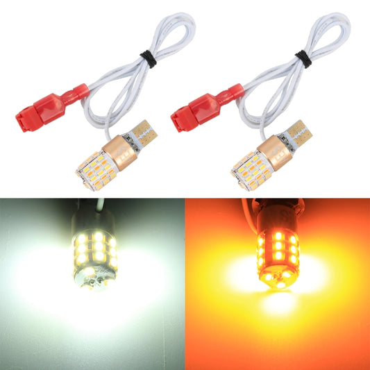 2 PCS T10 DC12V / 2.2W / 6000K / 160LM Car Auto Turn Lights / Running Lights (Turn: Yellow Light; Running: White Light) - Running Lights by PMC Jewellery | Online Shopping South Africa | PMC Jewellery | Buy Now Pay Later Mobicred