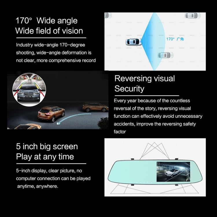 G705 5 inch LCD Touch Screen Rear View Mirror Car Recorder with Separate Camera, 170 Degree Wide Angle Viewing, Support Loop Video / Motion Detection / G-Sensor / TF Card - Car DVRs by PMC TechLife | Online Shopping South Africa | PMC TechLife | Buy Now Pay Later Mobicred