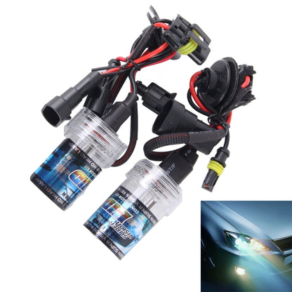 2PCS DC12V 35W HB4/9006 2800 LM HID Xenon Light Single Beam Super Vision Waterproof Head Lamp, Color Temperature: 4300K - Xenon Lights by PMC Jewellery | Online Shopping South Africa | PMC Jewellery | Buy Now Pay Later Mobicred