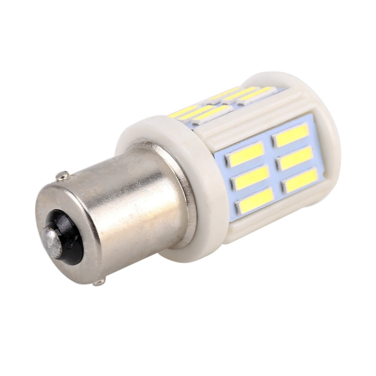 2 PCS 1156 / BA15S 4.5W DC 12V 6000K 290LM Car Auto Ceramics Turn Lights / Reversing Light 27LEDs SMD-7020 Lamps, with Projector Lens (White Light) - Brake Lights by PMC Jewellery | Online Shopping South Africa | PMC Jewellery | Buy Now Pay Later Mobicred