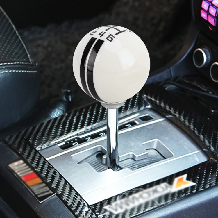 Universal Vehicle Ball Shape Modified Resin Shifter Manual 6-Speed Left-R Gear Shift Knob(Black) - Shift Knob by PMC TechLife | Online Shopping South Africa | PMC TechLife | Buy Now Pay Later Mobicred