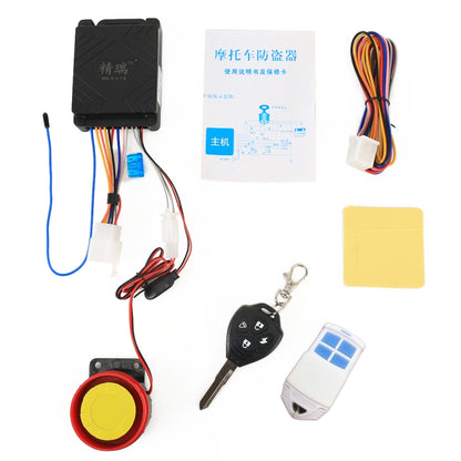 Motorcycle Safty Warning Alarm System with Two Remote Controls, DC 12V - Theft Protection by PMC Jewellery | Online Shopping South Africa | PMC Jewellery | Buy Now Pay Later Mobicred