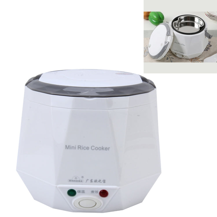 OUSHIBA Car Auto C3 Mini Multi-function Rice Cooker 12V 1.3L Volume for Rice Soup Noodles Vegetable Dessert(White) - Rice Cookers by PMC Jewellery | Online Shopping South Africa | PMC Jewellery | Buy Now Pay Later Mobicred