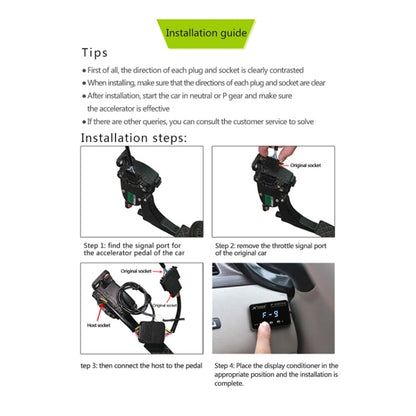 TROS KS-5Drive Potent Booster for Toyota Corolla 2005-2007 Electronic Throttle Controller - Car Modification by TROS | Online Shopping South Africa | PMC Jewellery | Buy Now Pay Later Mobicred