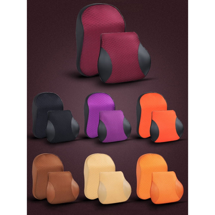 Four Seasons Breathable Memory Foam Car Lumbar Pillow Polyester Pillow (Yellow) - Seat Accessories by PMC TechLife | Online Shopping South Africa | PMC TechLife | Buy Now Pay Later Mobicred