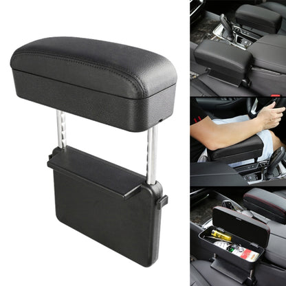 Universal Car PU Leather Wrapped Armrest Box Cushion Car Armrest Box Mat with Storage Box (Black) - Stowing Tidying by PMC Jewellery | Online Shopping South Africa | PMC Jewellery | Buy Now Pay Later Mobicred