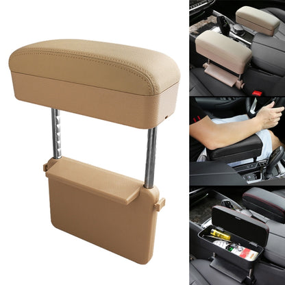 Universal Car PU Leather Wrapped Armrest Box Cushion Car Armrest Box Mat with Storage Box (Beige) - Stowing Tidying by PMC Jewellery | Online Shopping South Africa | PMC Jewellery | Buy Now Pay Later Mobicred