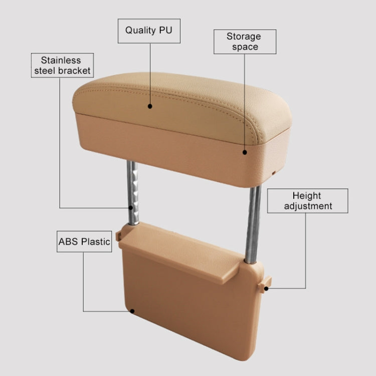 2 PCS Universal Car PU Leather Wrapped Armrest Box Cushion Car Armrest Box Mat with Storage Box (Beige) - Stowing Tidying by PMC TechLife | Online Shopping South Africa | PMC TechLife | Buy Now Pay Later Mobicred