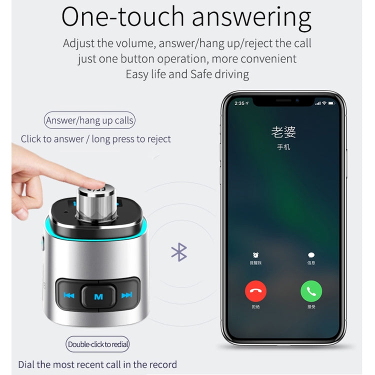 BC42 Bluetooth 5.0 Multi-function Car Colorful Atmosphere Lamp MP3 Player, Support TF Card & U Disk & FM - Bluetooth Car Kits by PMC TechLife | Online Shopping South Africa | PMC TechLife | Buy Now Pay Later Mobicred