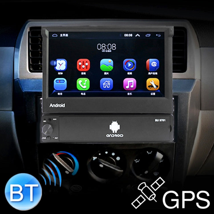 SU 9701 2GB+16GB 7 inch HD Manual Telescoping Car Android Radio Receiver MP5 Player, Support FM & Bluetooth & TF Card & GPS & Phone Link & WiFi - Car MP3 & MP4 & MP5 by PMC Jewellery | Online Shopping South Africa | PMC Jewellery | Buy Now Pay Later Mobicred