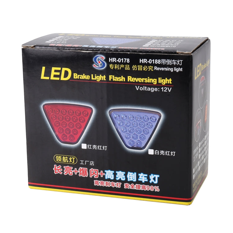 DC12V 1W Car Square Highlight Brake Lights Reversing Light with 15LEDs SMD-3528 (Transparent) - Brake Lights by PMC TechLife | Online Shopping South Africa | PMC TechLife | Buy Now Pay Later Mobicred