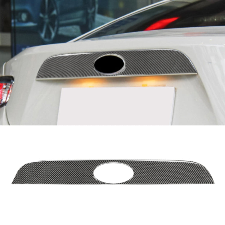 Car Carbon Fiber Rear Logo Decorative Strip for Subaru BRZ / Toyota 86 2013-2020, Left and Right Drive Universal(Black) - Car Interior Mouldings by PMC Jewellery | Online Shopping South Africa | PMC Jewellery | Buy Now Pay Later Mobicred