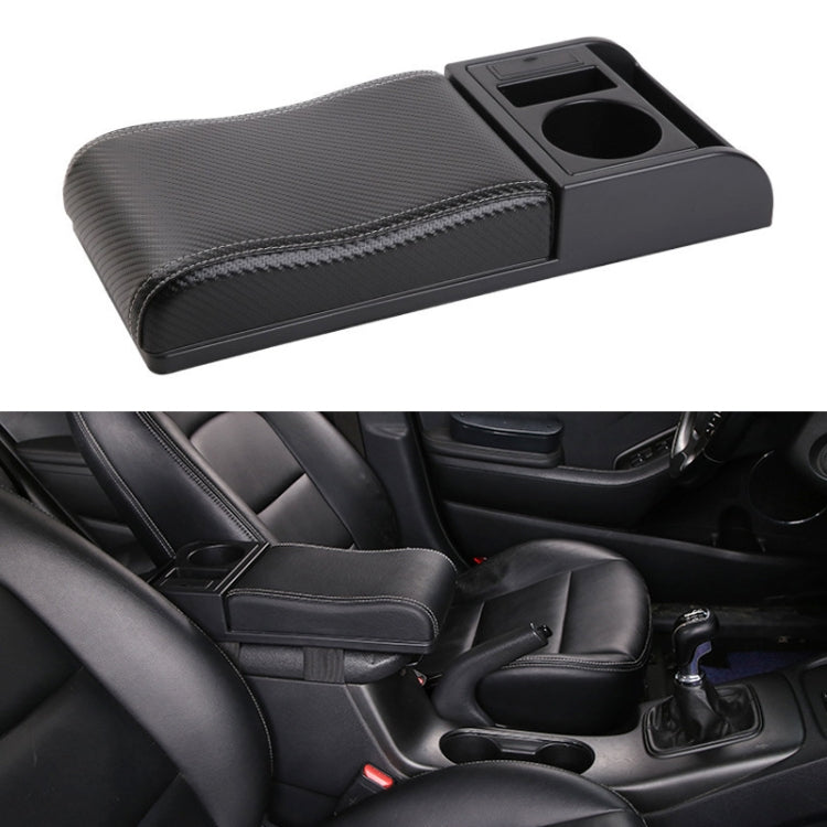 Car Multi-functional Dual USB Armrest Box Booster Pad, Carbon Fiber Leather Curved Type (Black White) - Seat Accessories by PMC TechLife | Online Shopping South Africa | PMC TechLife | Buy Now Pay Later Mobicred