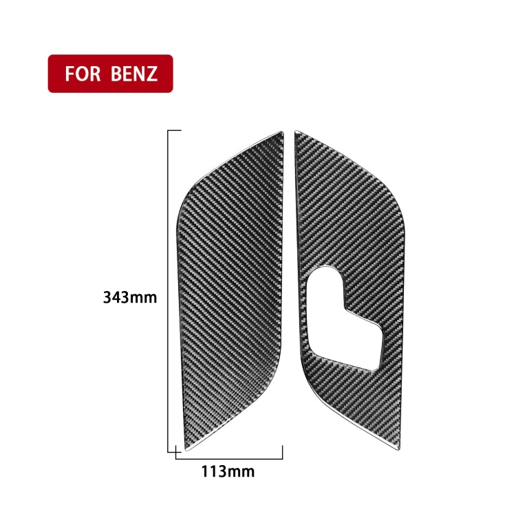 6 PCS / Set Carbon Fiber Car B Front Door Panel Decorative Sticker for Mercedes-Benz B-Class 2019,Right Drive - Car Interior Mouldings by PMC Jewellery | Online Shopping South Africa | PMC Jewellery | Buy Now Pay Later Mobicred