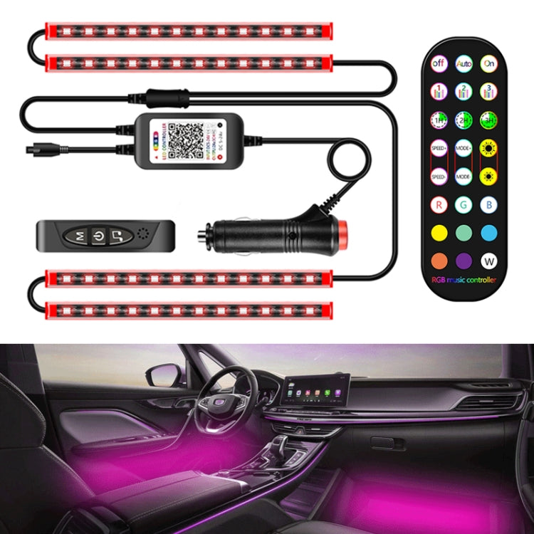 Y11 Cigarette Lighter Car Colorful RGB Foot LED Atmosphere Light - Atmosphere lights by PMC Jewellery | Online Shopping South Africa | PMC Jewellery | Buy Now Pay Later Mobicred