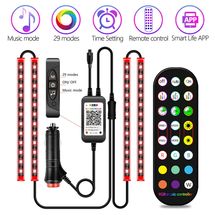 Y11 Cigarette Lighter Car Colorful RGB Foot LED Atmosphere Light - Atmosphere lights by PMC Jewellery | Online Shopping South Africa | PMC Jewellery | Buy Now Pay Later Mobicred