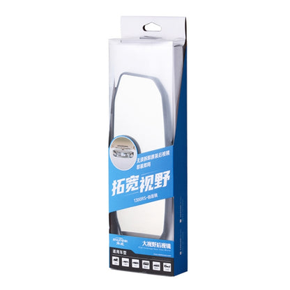 SHUNWEI SD-2415 Car Anti-glare Rear-view Mirror, Size: 299 x 90mm - Interior Mirrors by SHUNWEI | Online Shopping South Africa | PMC Jewellery | Buy Now Pay Later Mobicred