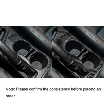 Car Carbon Fiber Rear Water Cup Holder Panel B Decorative Sticker for Toyota Corolla / Levin 2014-2018, Left Drive - Car Interior Mouldings by PMC Jewellery | Online Shopping South Africa | PMC Jewellery | Buy Now Pay Later Mobicred