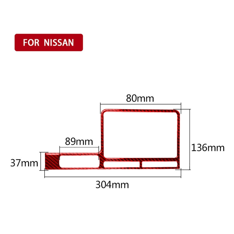 Carbon Fiber Car Navigation Display Frame Decorative Sticker for Nissan GTR R35 2008-2016, Left Driving(Red) - Car Interior Mouldings by PMC Jewellery | Online Shopping South Africa | PMC Jewellery | Buy Now Pay Later Mobicred