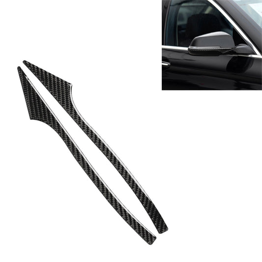 Carbon Fiber Car Rearview Mirror Bumper Strip Decorative Sticker for BMW 5 Series E60 2008-2010 / F10 2011-2017 /  F07 2010-2015 /  F01 2010-2015 - Lamp Decoration by PMC Jewellery | Online Shopping South Africa | PMC Jewellery | Buy Now Pay Later Mobicred