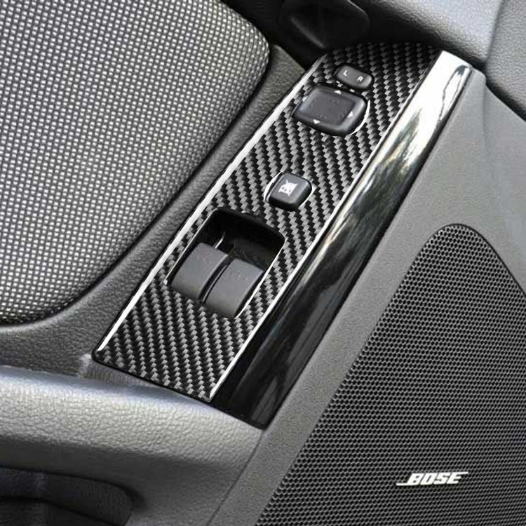 Car Carbon Fiber Main Driving Seat Lift Decorative Sticker for Mazda RX8 2004-2008, Left Drive Low-configured - Car Interior Mouldings by PMC Jewellery | Online Shopping South Africa | PMC Jewellery | Buy Now Pay Later Mobicred