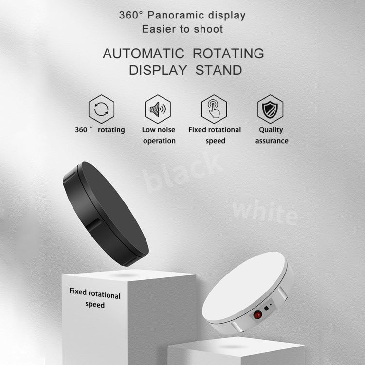 22cm Electric Rotating Display Stand Video Shooting Props Turntable, Load: 50kg, AU Plug (White) -  by PMC TechLife | Online Shopping South Africa | PMC TechLife | Buy Now Pay Later Mobicred