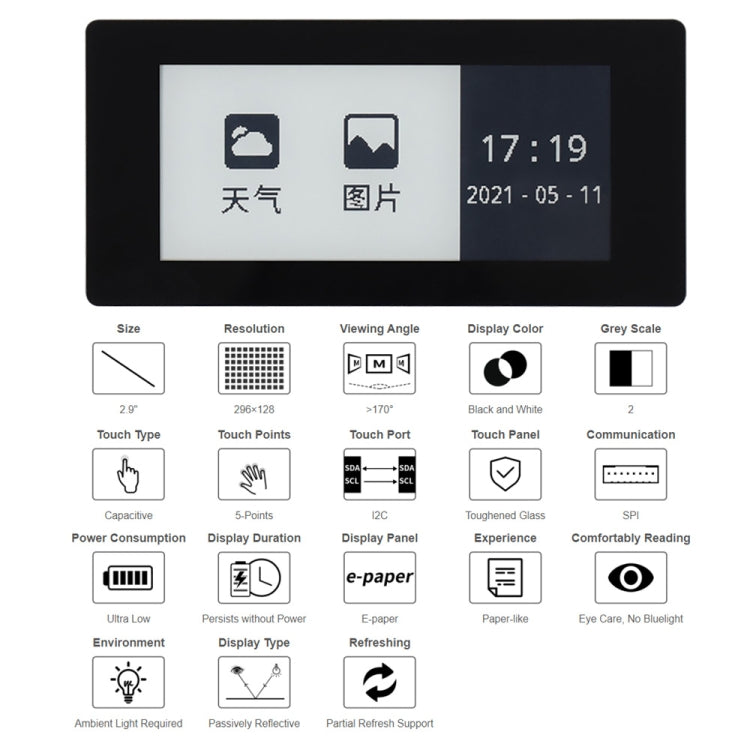 Waveshare 2.9 inch 296 x 128 Pixel 5-Points Capacitive Touch Black / White E-Paper E-Ink Display HAT for Raspberry Pi Pico, SPI Interface - free shipping - PMC Jewellery - Order now!