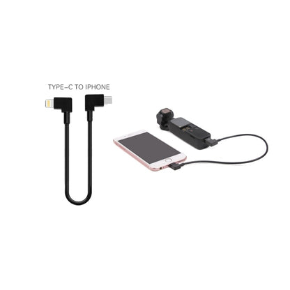 Sunnylife 30cm USB-C / Type-C to 8 Pin Converting Connector Data Cable for  DJI OSMO Pocket(Black) - Cable & Adapters by PMC Jewellery | Online Shopping South Africa | PMC Jewellery | Buy Now Pay Later Mobicred