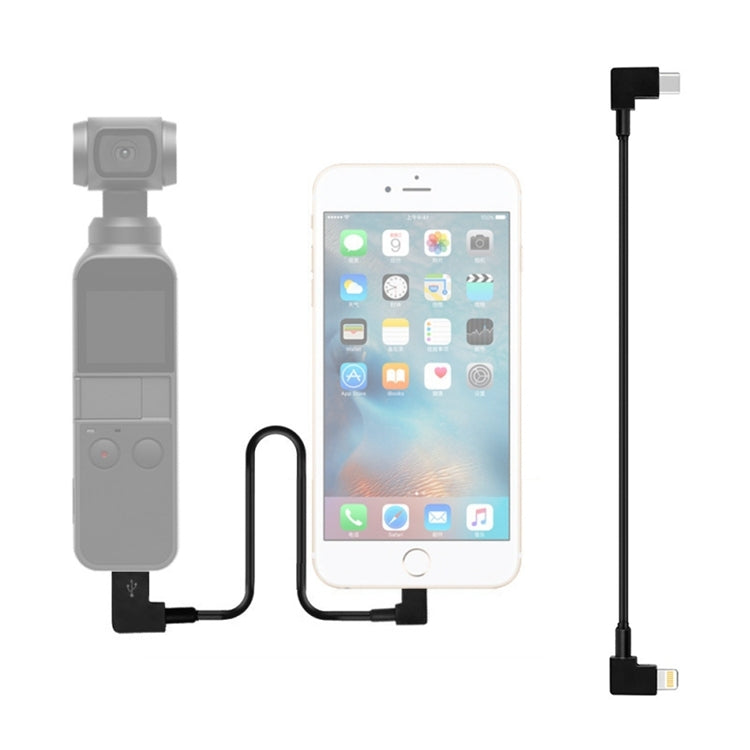 Sunnylife 30cm USB-C / Type-C to 8 Pin Converting Connector Data Cable for  DJI OSMO Pocket(Black) - Cable & Adapters by Sunnylife | Online Shopping South Africa | PMC Jewellery | Buy Now Pay Later Mobicred