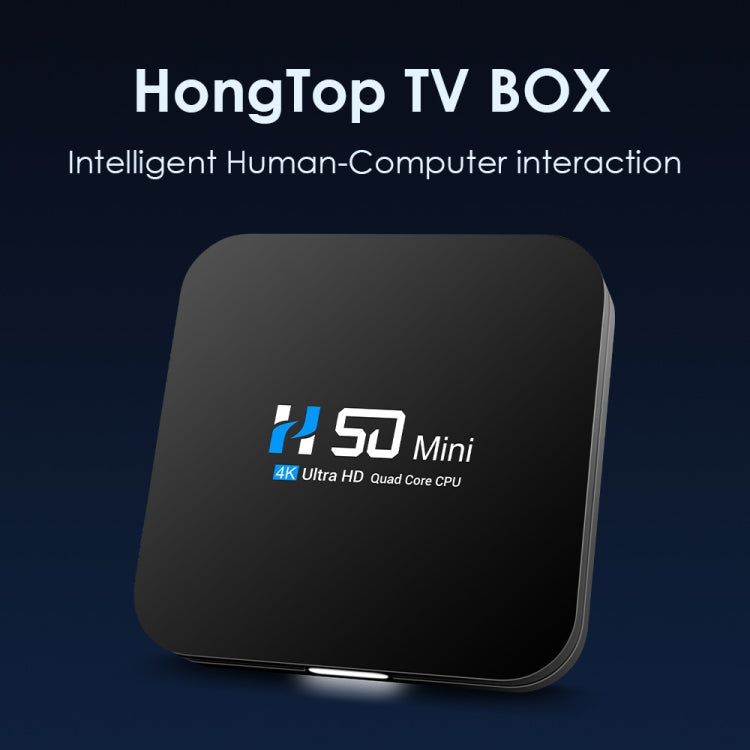 H50 Mini 4K Smart Network TV Box, Android 10.0, RK3318 Quad Core, 2GB+8GB, UK Plug - RK3318 by PMC Jewellery | Online Shopping South Africa | PMC Jewellery | Buy Now Pay Later Mobicred