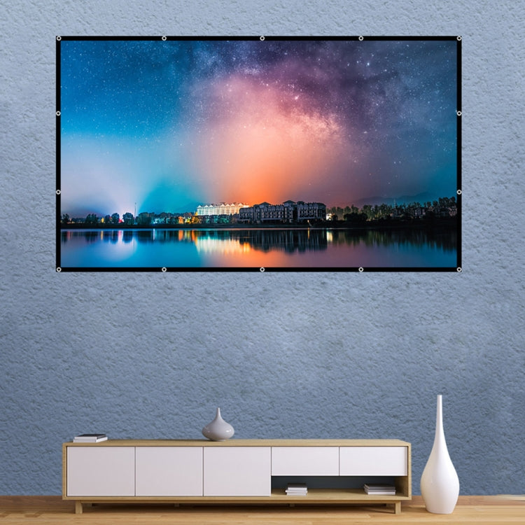 Folding Milk Silk Polyester Projector Film Curtain, Size:72 inch (4:3) Projection Area: 146 x 110cm - Film Curtains by PMC TechLife | Online Shopping South Africa | PMC TechLife | Buy Now Pay Later Mobicred