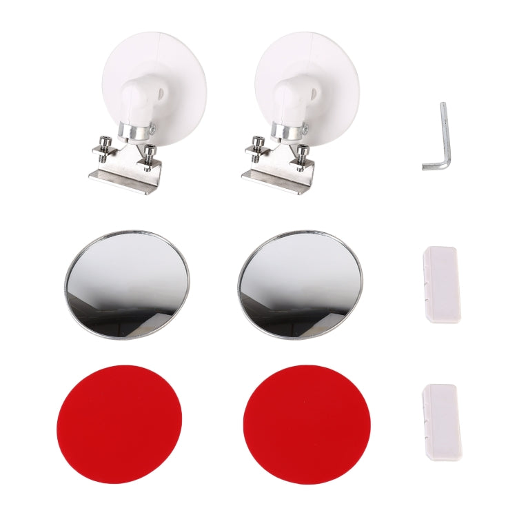2 PCS Car Multi-functional Blind Spot Side Assistant Mirror, Size:75mm - Convex Mirror & Accessories by PMC TechLife | Online Shopping South Africa | PMC TechLife | Buy Now Pay Later Mobicred