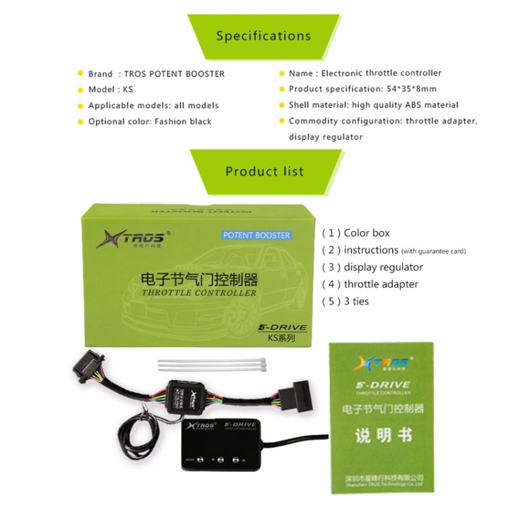 For Audi Q3 2011- TROS KS-5Drive Potent Booster Electronic Throttle Controller - Car Modification by TROS | Online Shopping South Africa | PMC TechLife | Buy Now Pay Later Mobicred
