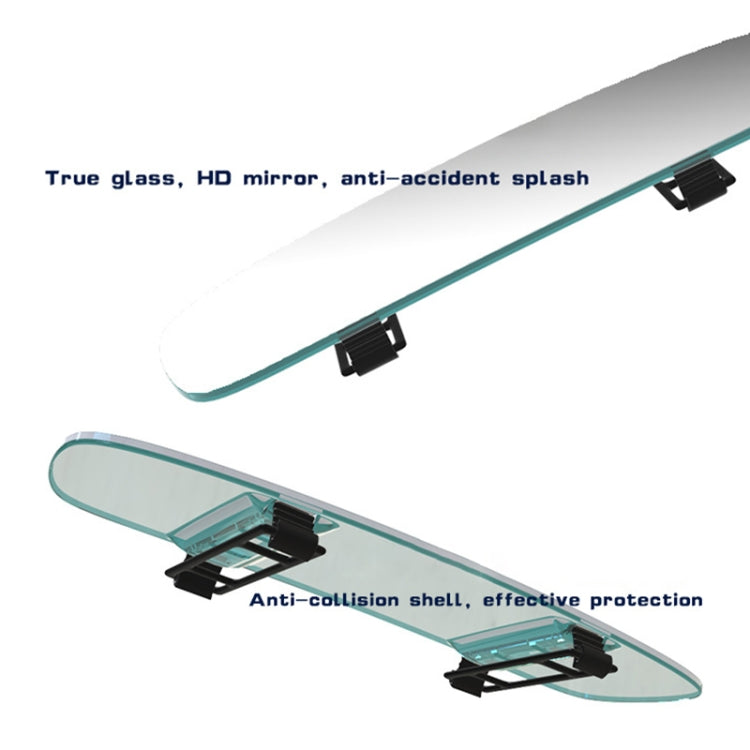 3R-335 Planemirror 270mm Car Rearview Retrofit Frameless Clear Large Mirror(White) - Interior Mirrors by 3R | Online Shopping South Africa | PMC TechLife | Buy Now Pay Later Mobicred