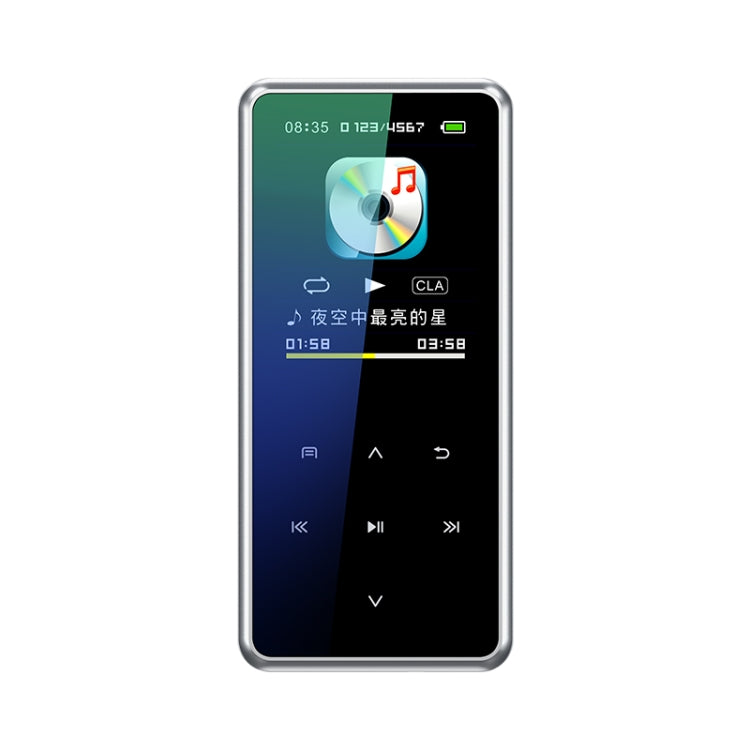M12 Multifunctional Portable Bluetooth Player, Capacity:32GB(Silver) - MP4 Player by PMC TechLife | Online Shopping South Africa | PMC TechLife | Buy Now Pay Later Mobicred