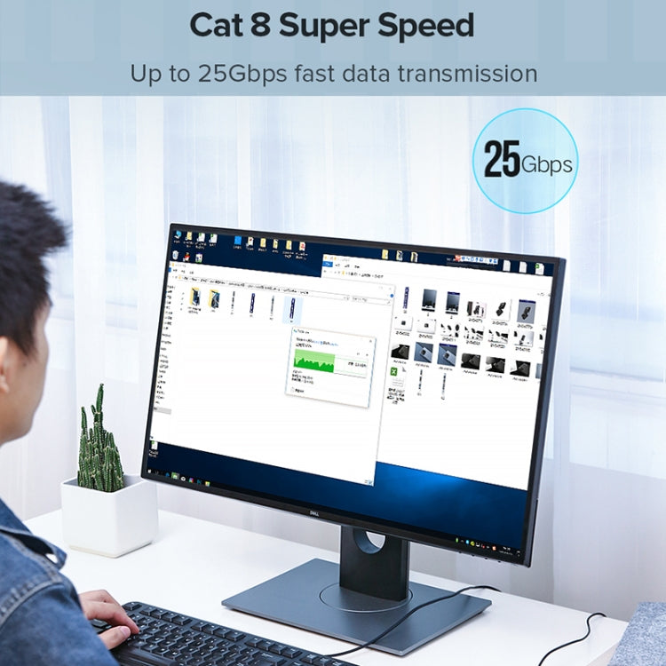 UGREEN CAT8 Ethernet Network LAN Cable, Length:5m - free shipping - PMC Jewellery - Order now!