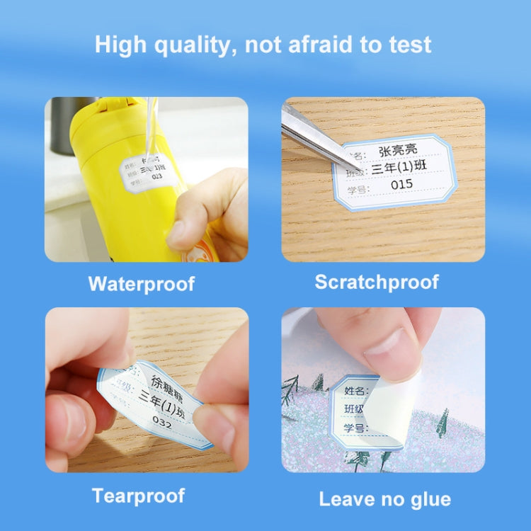 14 x 40mm 160 Sheets Thermal Printing Label Paper For NiiMbot D101 / D11(Easy Day) - Printer Accessories by PMC TechLife | Online Shopping South Africa | PMC TechLife | Buy Now Pay Later Mobicred