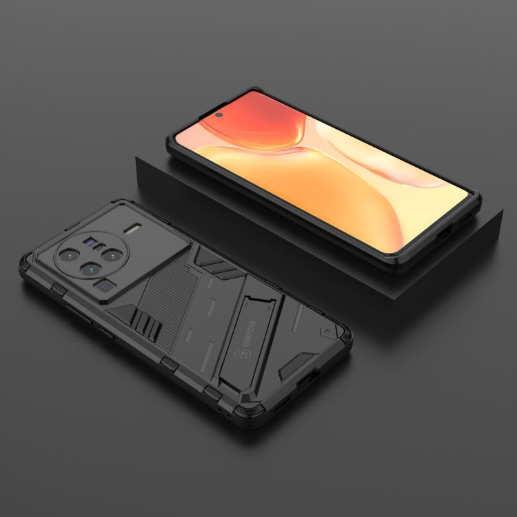 For vivo X80 Pro Punk Armor PC + TPU Phone Case with Holder(Black) - vivo Cases by PMC TechLife | Online Shopping South Africa | PMC TechLife