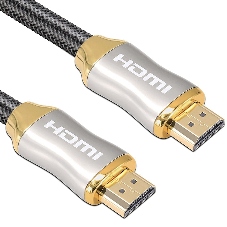For HDMI 2.1 2m  HD 8K PS4 Cable 4K2K 144Hz Projector Notebook Set-Top Box Cable(Golden) - Cable by PMC TechLife | Online Shopping South Africa | PMC TechLife | Buy Now Pay Later Mobicred