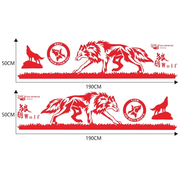 2 PCS/Set D-180 Wolf Totem Pattern Car Modified Decorative Sticker(Red) - Decorative Sticker by PMC TechLife | Online Shopping South Africa | PMC TechLife | Buy Now Pay Later Mobicred