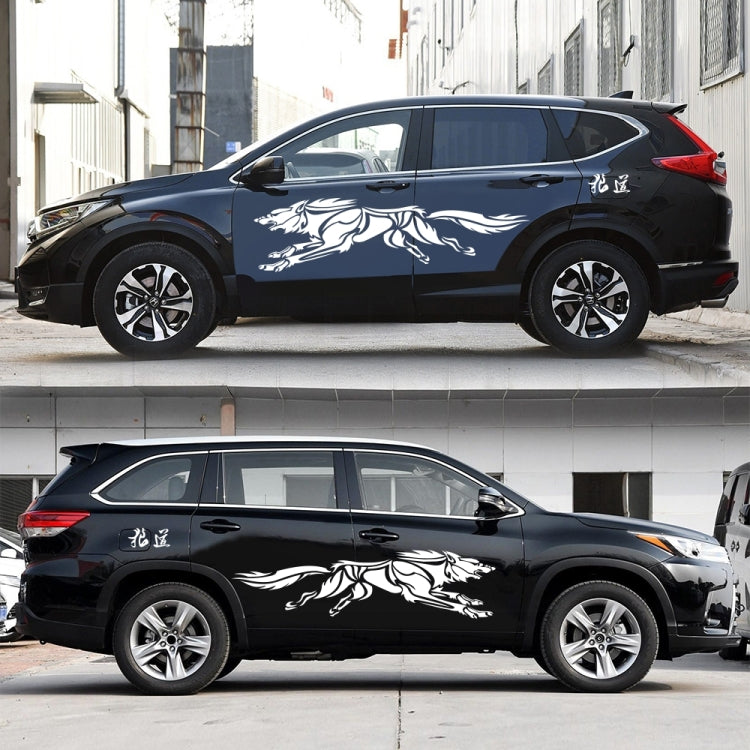 2 PCS/Set D-218 Wolf Totem Pattern Car Modified Decorative Sticker(White) - Decorative Sticker by PMC Jewellery | Online Shopping South Africa | PMC Jewellery | Buy Now Pay Later Mobicred