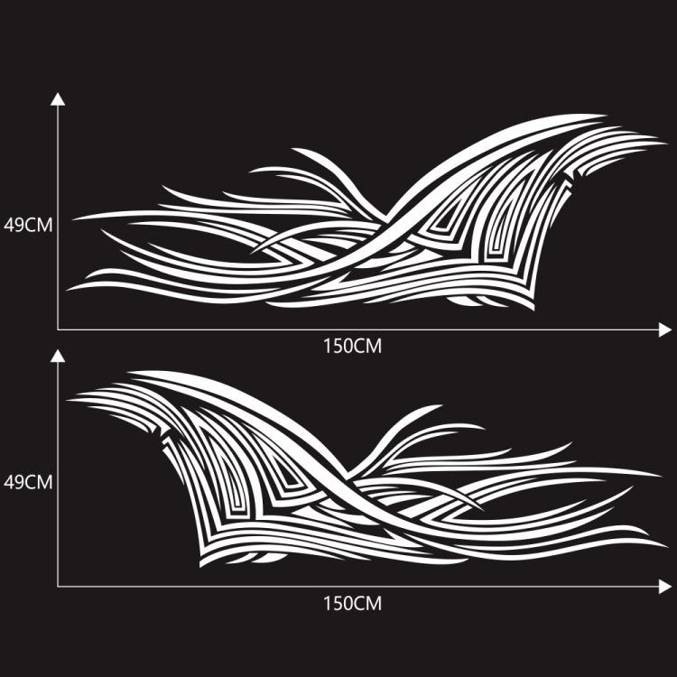 2 PCS/Set D-752 Lines Pattern Car Modified Decorative Sticker(White) - Decorative Sticker by PMC TechLife | Online Shopping South Africa | PMC TechLife | Buy Now Pay Later Mobicred