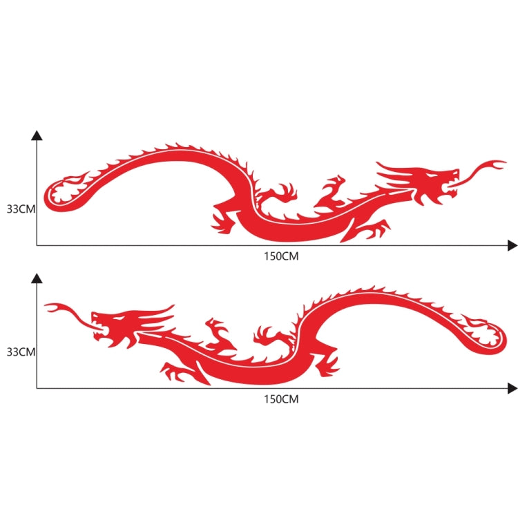 2 PCS/Set D-965 Dragon Pattern Car Modified Decorative Sticker(Red) - Decorative Sticker by PMC TechLife | Online Shopping South Africa | PMC TechLife | Buy Now Pay Later Mobicred