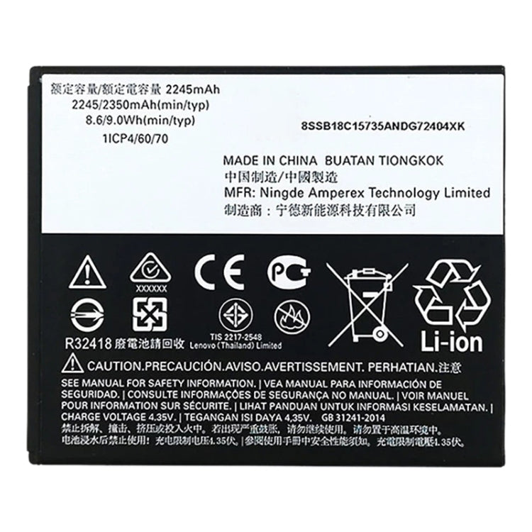 HC40 2350mAh For Motorola Moto C Li-Polymer Battery Replacement - For Motorola by PMC Jewellery | Online Shopping South Africa | PMC Jewellery | Buy Now Pay Later Mobicred